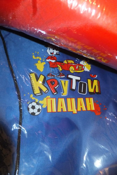 DSCF5989.JPG