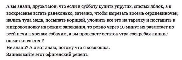 IMG_20160620_220006.jpg (99.58 KiB) Просмотров: 1789 IMG_20160620_220006.jpg