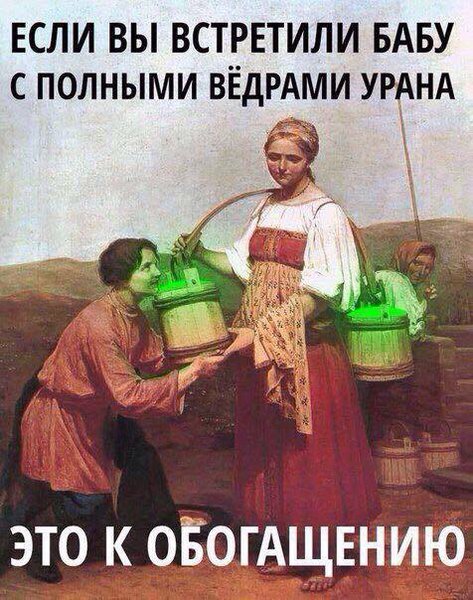 13428361_1719991894934631_6154436816081918345_n.jpg (60.91 KiB) Просмотров: 1525 13428361_1719991894934631_6154436816081918345_n.jpg