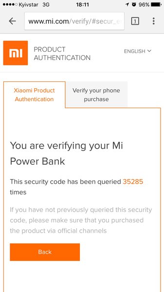 IMG_6663.jpg (219.18 KiB) Просмотров: 5699 IMG_6663.jpg