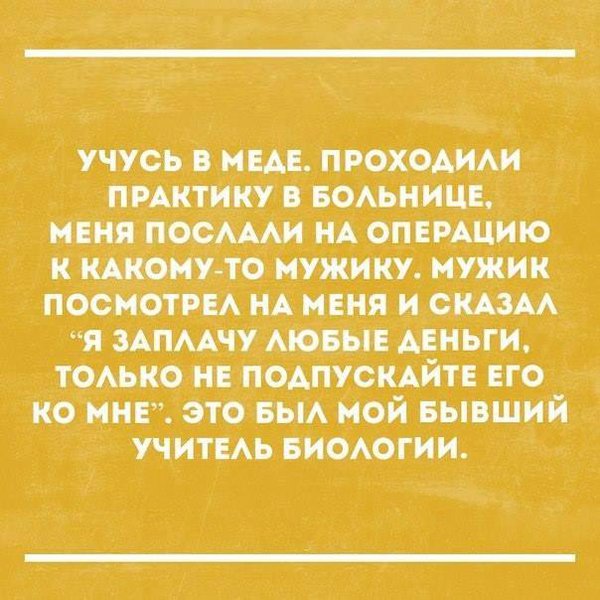 13599882_1291850047516163_2600004212279900210_n.jpg (47.02 KiB) Просмотров: 3463 13599882_1291850047516163_2600004212279900210_n.jpg