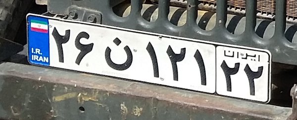 20160624_170452 - копия.jpg (99.75 KiB) Просмотров: 2774 20160624_170452 - копия.jpg