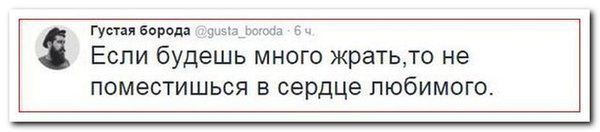 1449316779170485985.jpg (75.28 KiB) Просмотров: 4109 1449316779170485985.jpg