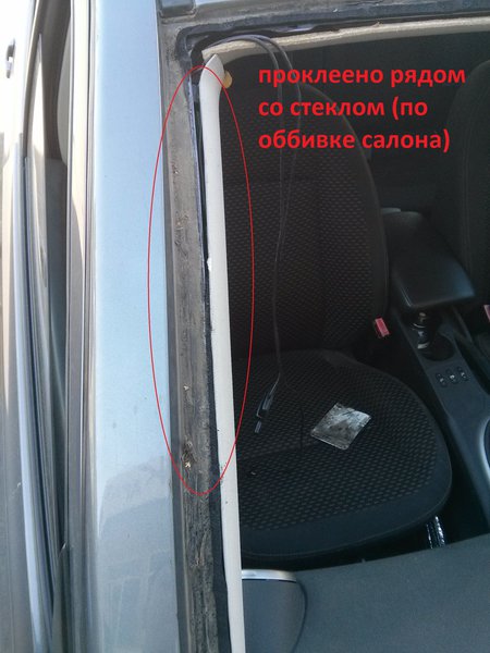 IMG_20160806_102958.jpg (2.35 MiB) Просмотров: 3710 IMG_20160806_102958.jpg