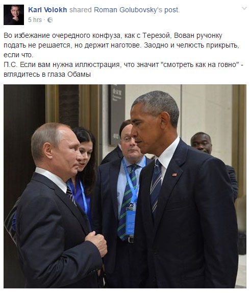 2016-09-05 (1).jpg