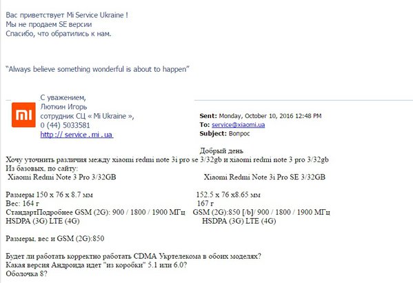 01.jpg (115.7 KiB) Просмотров: 1551 01.jpg