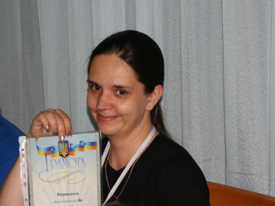 Награда нашла героиню.jpg