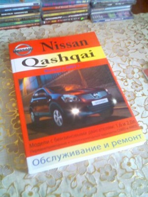 IMAGE_013.jpg (41.97 KiB) Просмотров: 23384 IMAGE_013.jpg