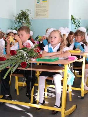 Первоклашка3.jpg
