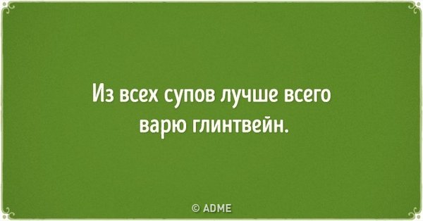 19930715-15-0-1481106911-1481106914-650-ba1c62835c-1-1481175685.jpg (43.74 KiB) Просмотров: 4608 19930715-15-0-1481106911-1481106914-650-ba1c62835c-1-1481175685.jpg