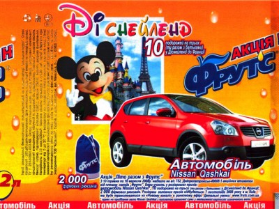 Вода.jpg (169.3 KiB) Просмотров: 2822 Вода.jpg