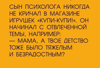 1482491813_tablichki7.jpg