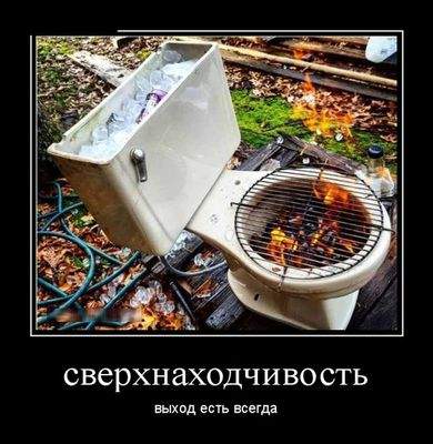 1482621326_ogon.jpg
