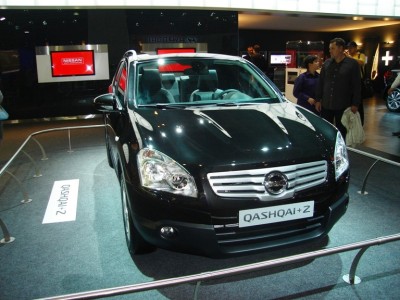 DSC03159.JPG (231.05 KiB) Просмотров: 1500 DSC03159.JPG