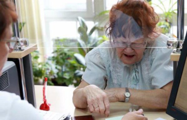 00c587372adeaebd.jpg (31.76 KiB) Просмотров: 1055 00c587372adeaebd.jpg