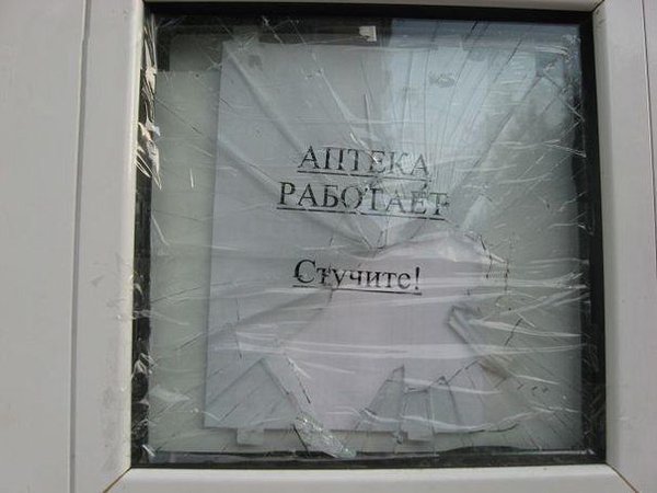 141298397018.jpg (35.85 KiB) Просмотров: 5127 141298397018.jpg