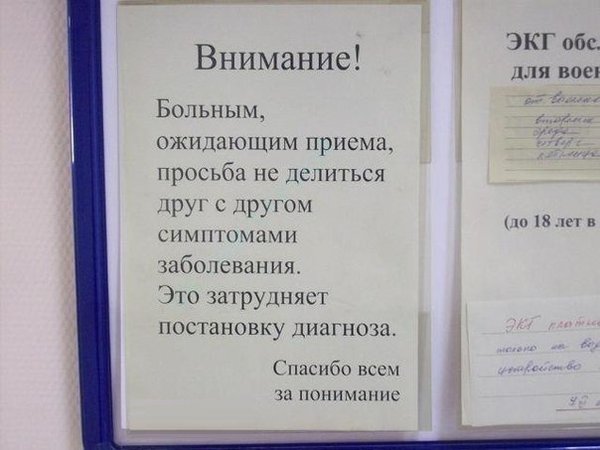 141298307521.jpg (46.91 KiB) Просмотров: 3212 141298307521.jpg