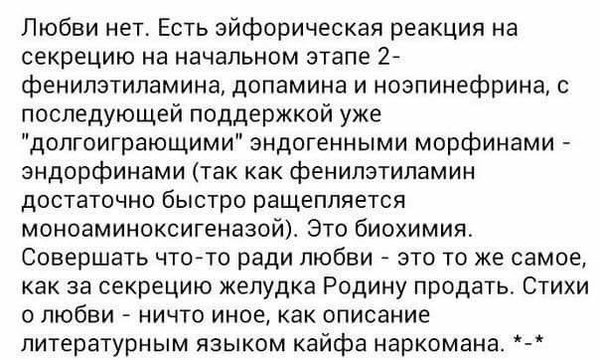 16195822_1812685555647846_3756987820273419797_n.jpg (44.19 KiB) Просмотров: 3197 16195822_1812685555647846_3756987820273419797_n.jpg