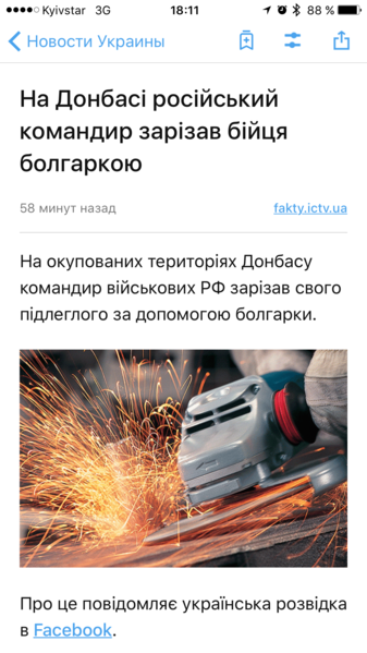 IMG_9161.PNG