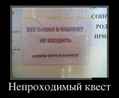 1486340409_demka8.jpg