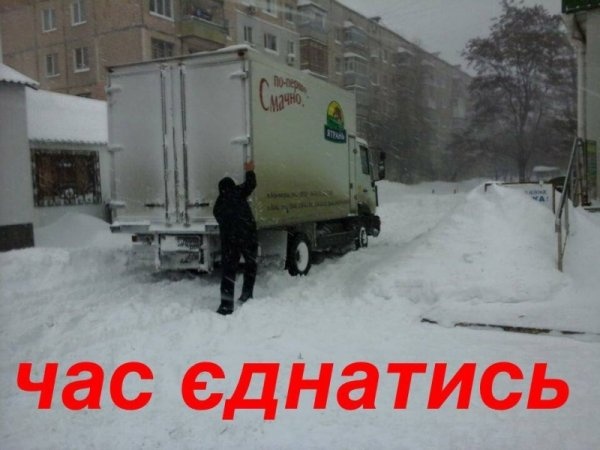 chas-ednatis.jpg