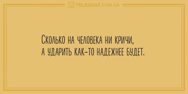 jqAKONN7mZ0.jpg (25.19 KiB) Просмотров: 1954 jqAKONN7mZ0.jpg