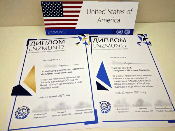 trophy.gif (876.2 KiB) Просмотров: 2769 trophy.gif