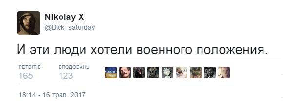 18527878_1856013378056525_7643513306730897469_n.jpg