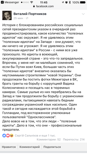 IMG_9763.PNG