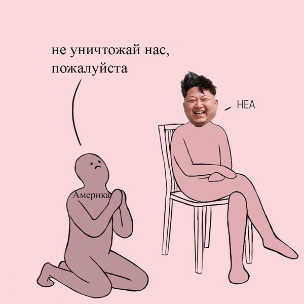 7A_MYmnWPnw.jpg (74.52 KiB) Просмотров: 2436 7A_MYmnWPnw.jpg