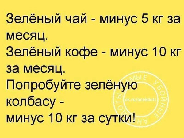 21369315_1588840007821914_3312439246821142369_n.jpg (45.37 KiB) Просмотров: 3608 21369315_1588840007821914_3312439246821142369_n.jpg
