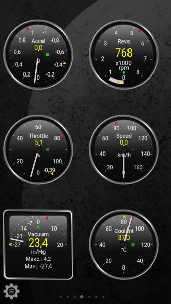 Screenshot_20180105-213240.png (1.18 MiB) Просмотров: 7706 Screenshot_20180105-213240.png