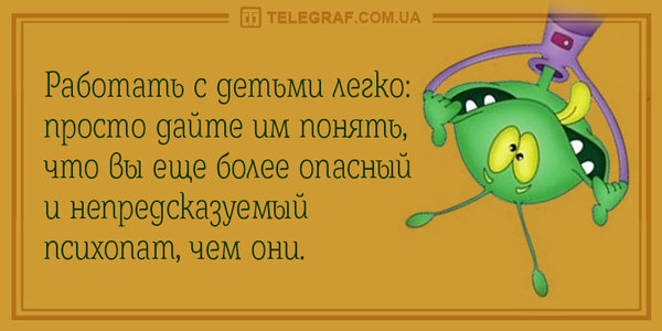 a3638777-2b69-4438-9b84-b4e0ee8cb483.jpg