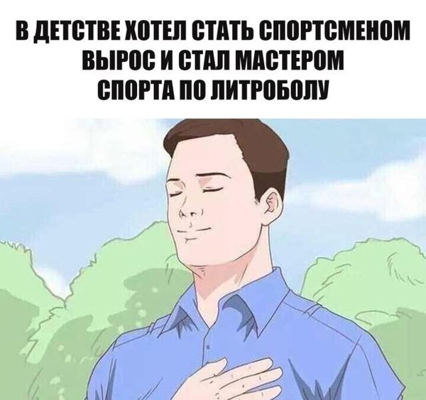 a4cbc3.jpg (48.52 KiB) Просмотров: 2540 a4cbc3.jpg