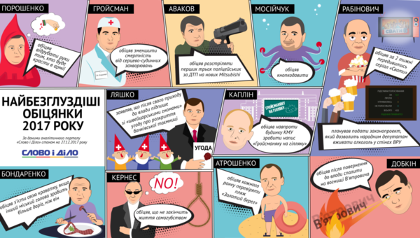 146564_big.png (417.41 KiB) Просмотров: 1452 146564_big.png