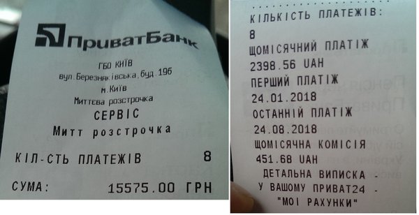 Безымянный.jpg