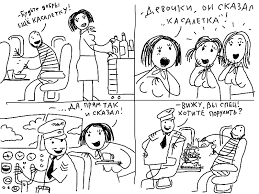 Без названия.png