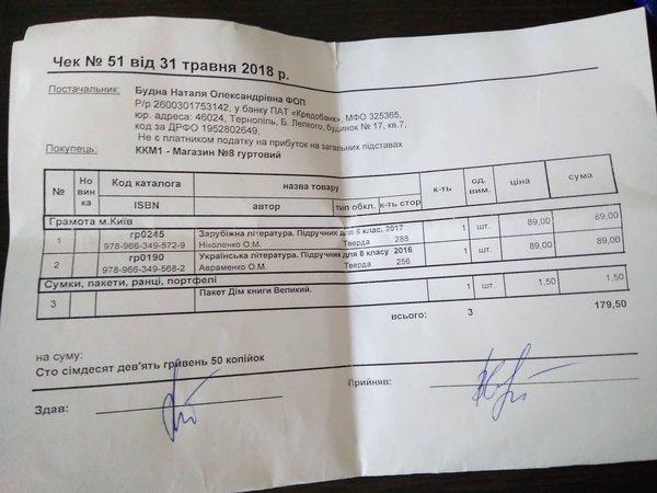 35295525_2095368694071893_8863491573162180608_n.jpg (116.89 KiB) Просмотров: 8876 35295525_2095368694071893_8863491573162180608_n.jpg