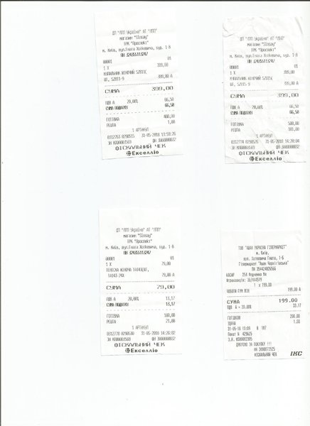 35330204_2095358940739535_2238019492720410624_n.jpg (198.4 KiB) Просмотров: 8268 35330204_2095358940739535_2238019492720410624_n.jpg