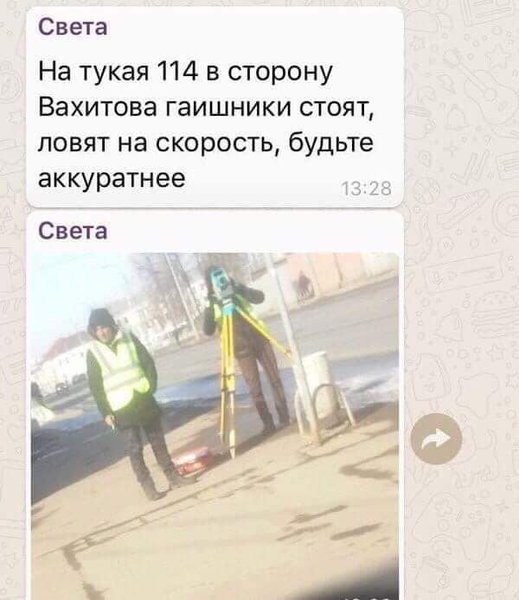 IMG_20181008_110747.jpg.f1f8cf5373be33da834765459f8869f1.jpg (41.01 KiB) Просмотров: 2877 IMG_20181008_110747.jpg.f1f8cf5373be33da834765459f8869f1.jpg