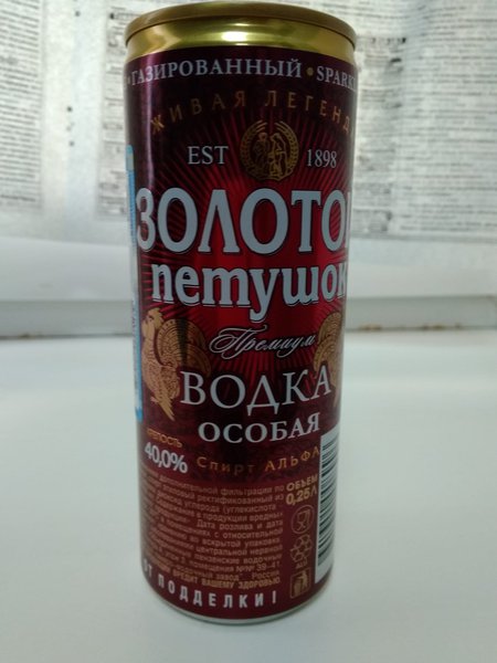 94B2DB90-5200-4D73-BC0D-E0D4D9C3432C.jpeg