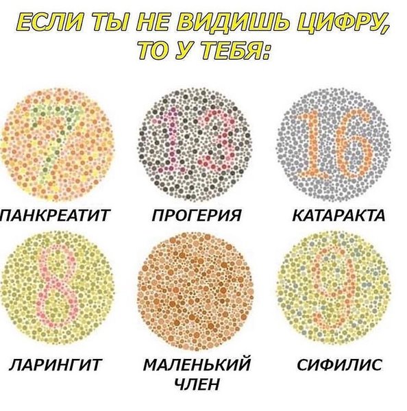 IMG-9d9af2b5470d181ba2e2fd8ee7984ad0-V.jpg (150.09 KiB) Просмотров: 2830 IMG-9d9af2b5470d181ba2e2fd8ee7984ad0-V.jpg