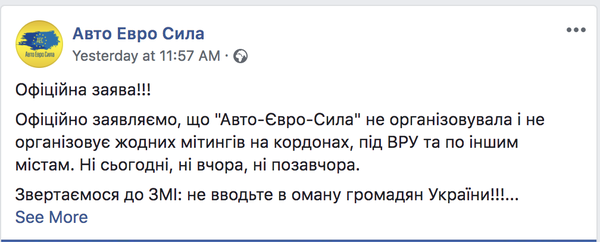 Screen Shot 2018-11-29 at 00.00.09.png