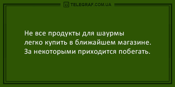 5420.jpg (125.6 KiB) Просмотров: 4945 5420.jpg