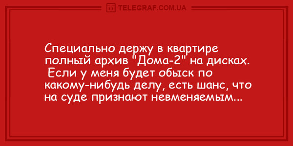 5493.jpg (199.37 KiB) Просмотров: 4728 5493.jpg