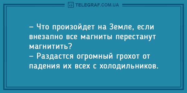 5894.jpg (123.18 KiB) Просмотров: 4262 5894.jpg