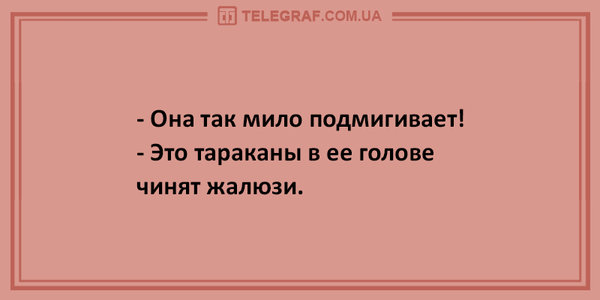 6092 (1).jpg (66.34 KiB) Просмотров: 6131 6092 (1).jpg