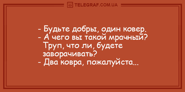 6257.jpg (116.54 KiB) Просмотров: 5946 6257.jpg