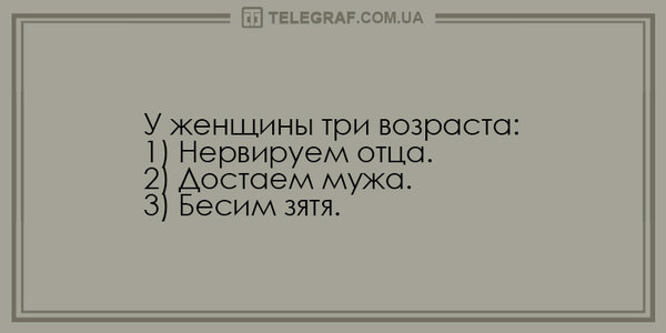 6240.jpg (55.32 KiB) Просмотров: 5946 6240.jpg