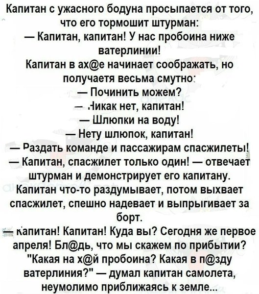 54374609_394684854687902_1582006853649301504_n.jpg (121.34 KiB) Просмотров: 5834 54374609_394684854687902_1582006853649301504_n.jpg